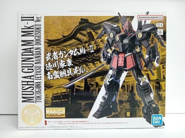 内袋 未組立 プラモデル バンダイ 1 100 MG 武者ガンダムMk Ⅱ 徳川家康 南蛮胴具足Ver 機動戦士ガンダム イベント