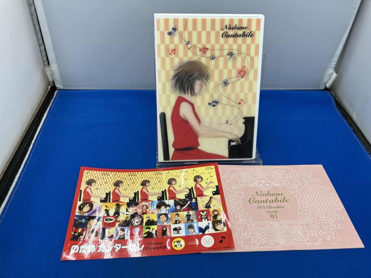 岩倉榮利デザイン GREENシリーズ ローズマリー 1人掛け ROSEMARY