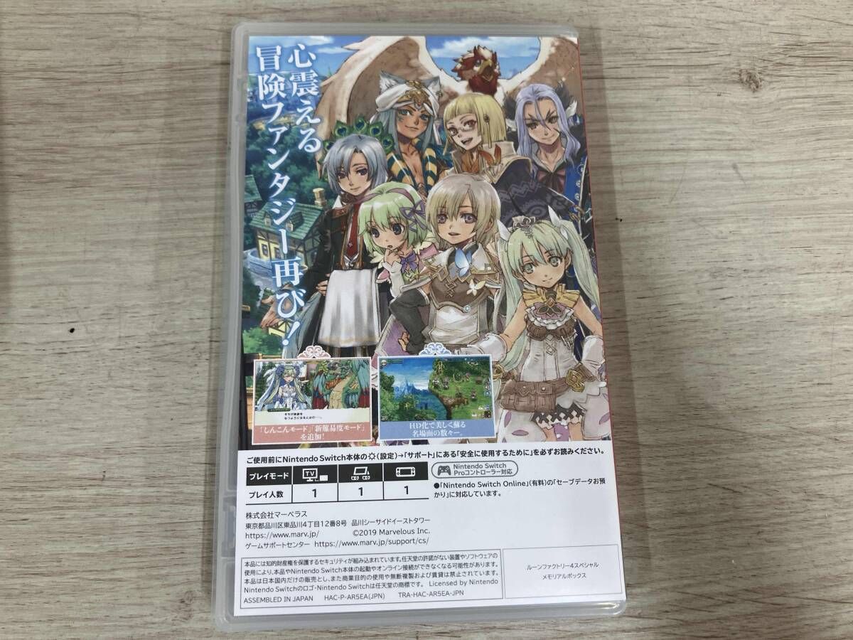 ニンテンドースイッチ ルｰンファクトリｰ4スペシャル <メモリアル