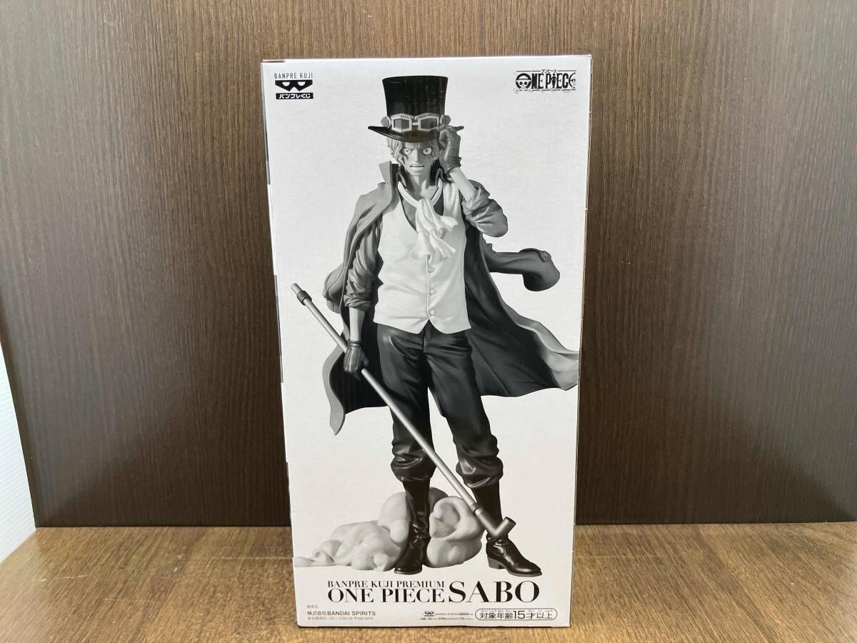 未開封品 バンプレスト サボ アニメカラｰ B(表情:口開け・真顔