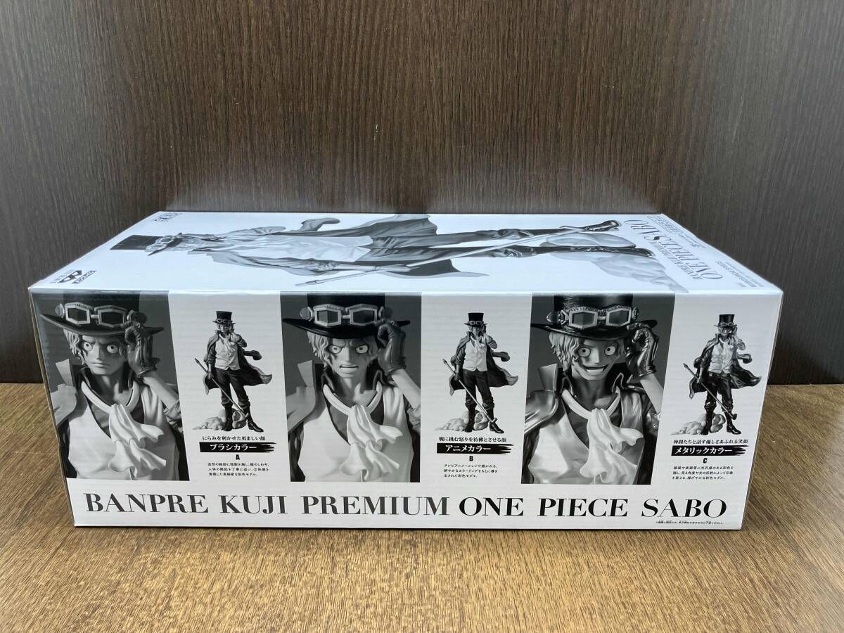 バンプレスト サボ アニメカラｰ B 表情 口開け･真顔 バンプレくじ PREMIUM ワンピｰス -サボ- フィギュア
