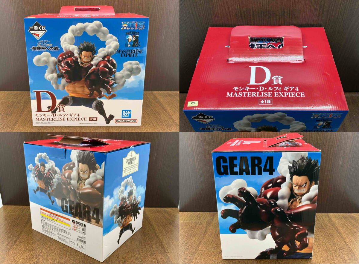 一番くじ D賞 モンキー・D・ルフィ ギア4 MASTERLISE EXPIECE