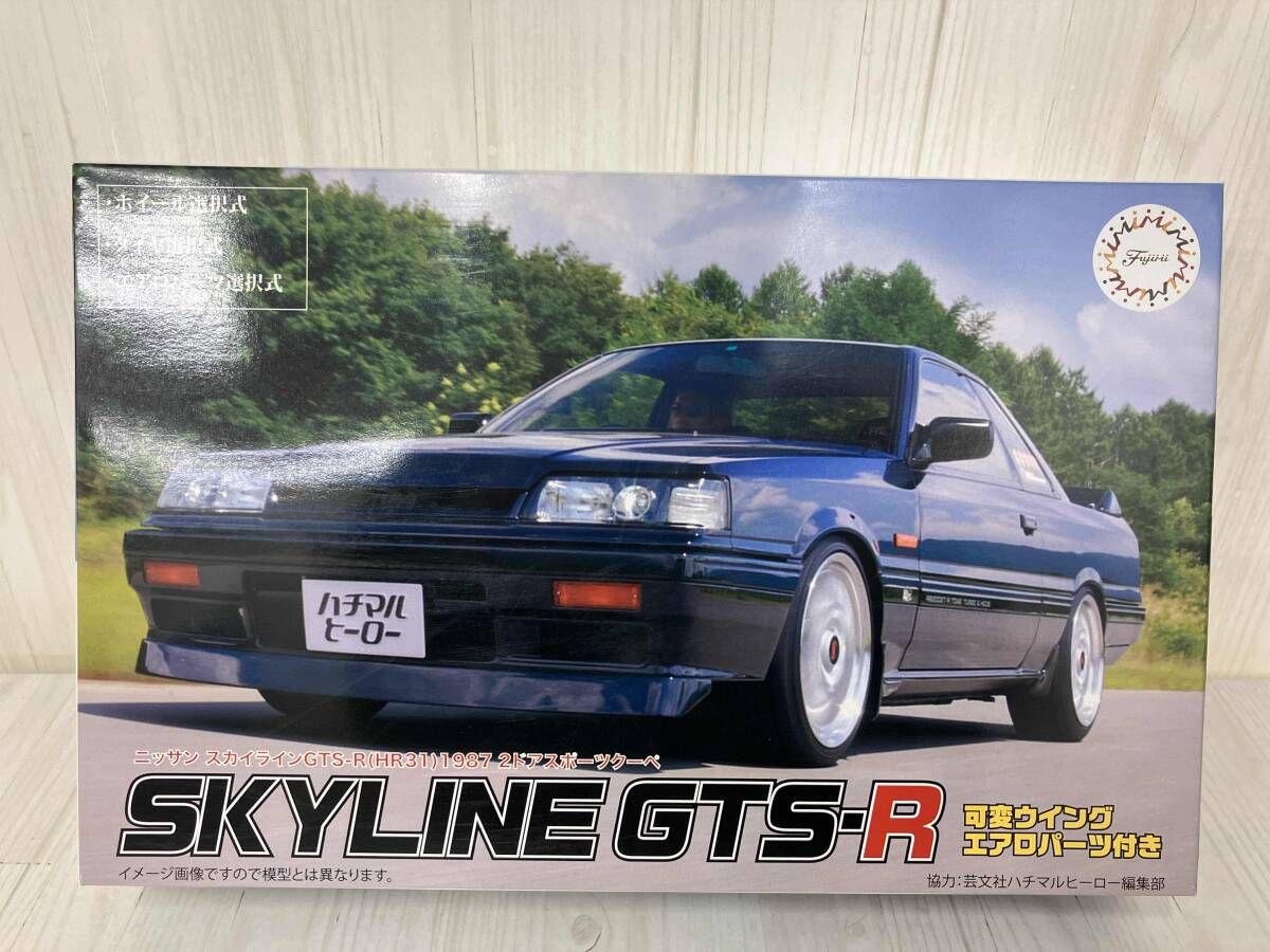 田んぼに熊様専用＊希少 ステンドグラス レトロガラス 建具 窓 窓枠