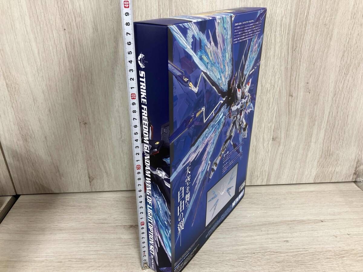 フィギュア L BUILD ストライクフリｰダムガンダム 光の翼オプション