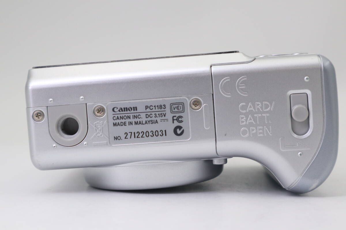 Canon PowerShot A540 コンパクトデジタルカメラ キヤノン シルバー