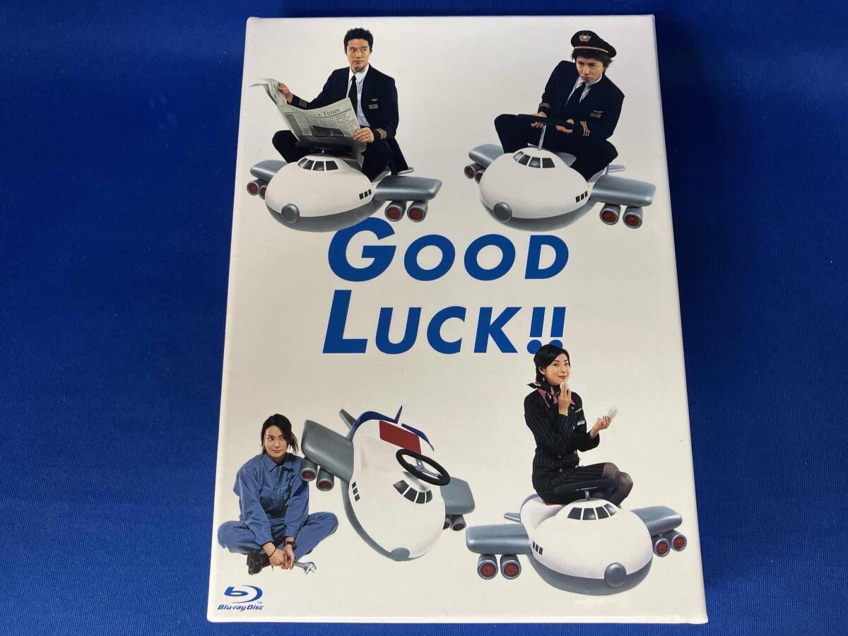 GOOD LUCK!! Blu-ray BOX(Blu-ray Disc) GOOD LUCK, HAVE FUN, DON