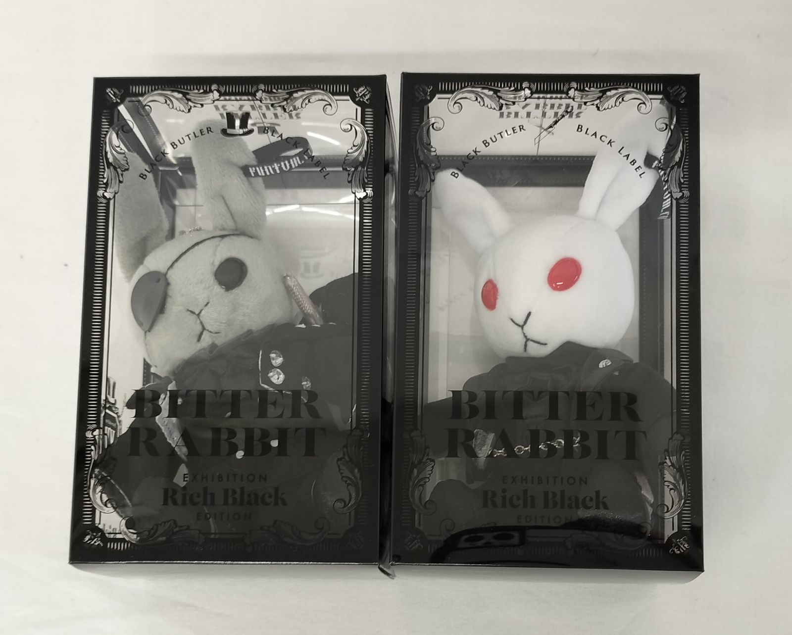 黒執事 ビターラビットミニ シエル・セバスチャンセット 開封品 2個