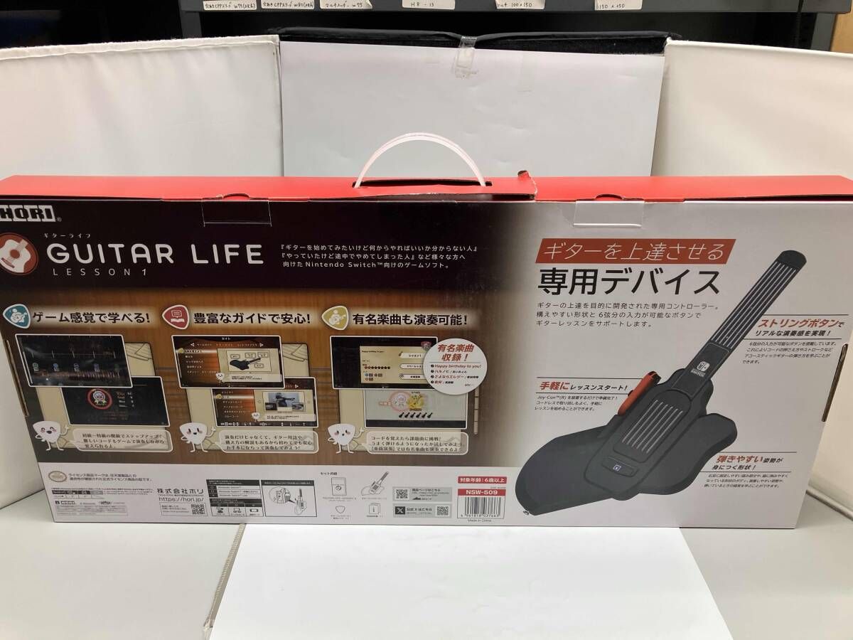 ニンテンドースイッチ GUITAR LIFE -LESSON1- - メルカリ