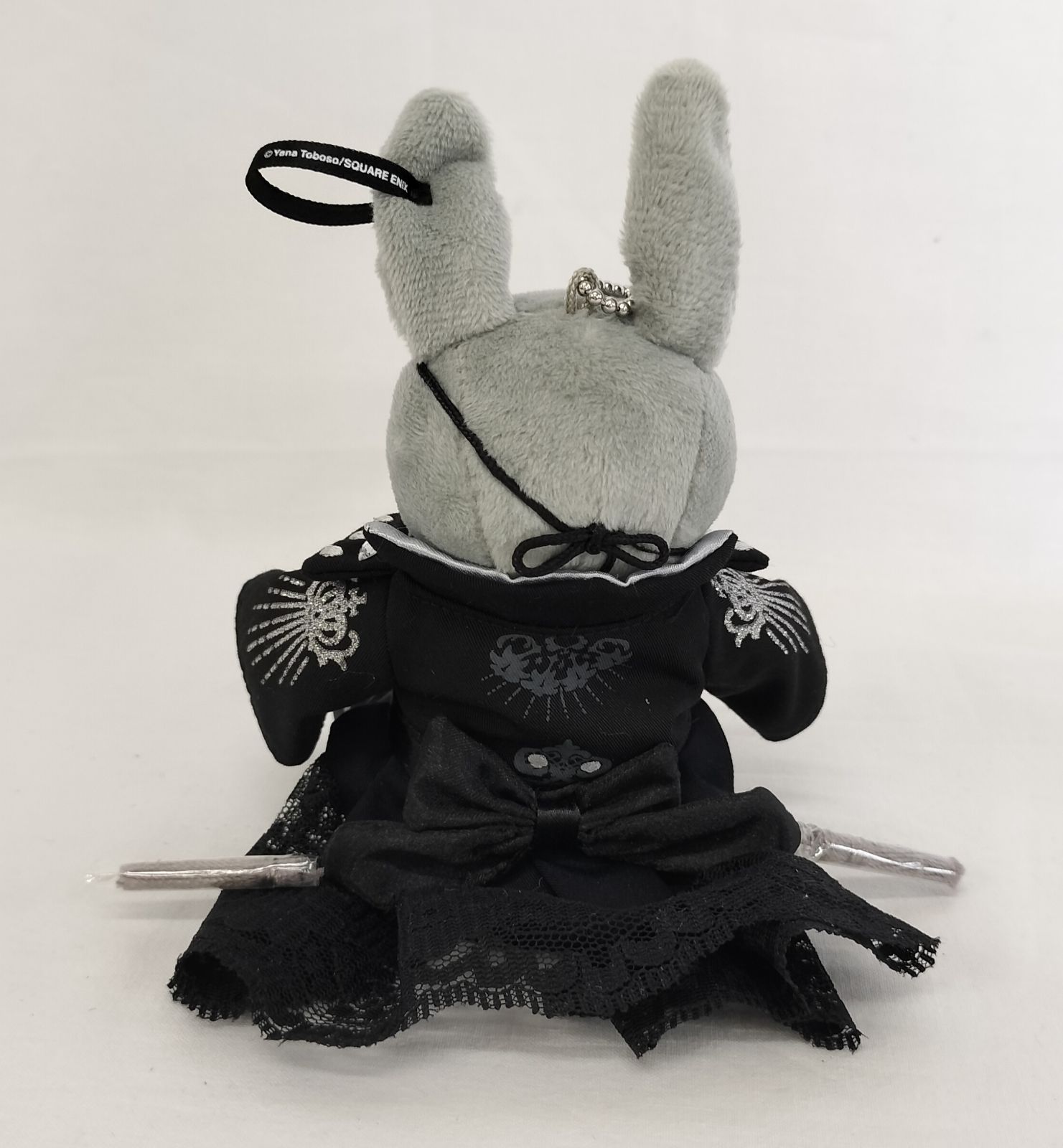 黒執事 ビターラビットミニ シエル・セバスチャンセット 開封品 2個