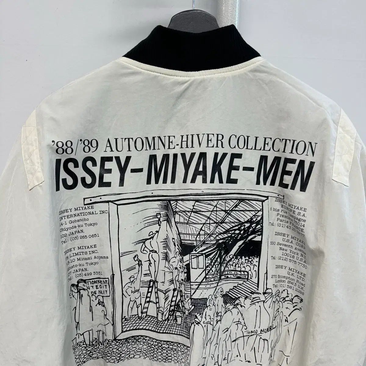 ISSEY MIYAKE イッセイミヤケ 88/89AW ブルーアーカイブ・ブルアカ