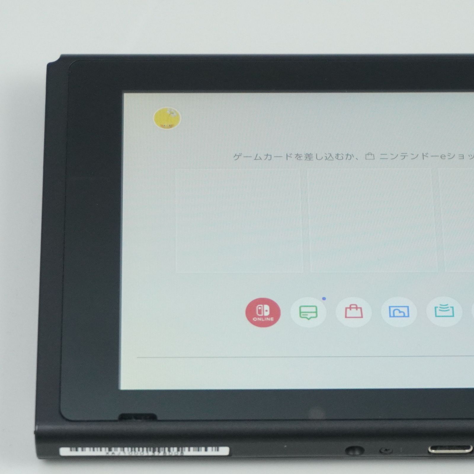 Nintendo Switch 本体のみ 未対策機 訳あり m249 - メルカリ