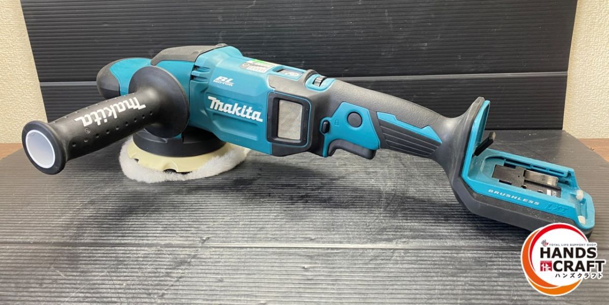 マキタ PO 500 D 125ｍｍ充電式ランダムオービットポリッシャー 本体のみ 18Ｖ対応