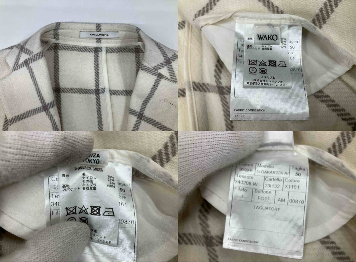 TAGLIATORE タリアトーレ ウールテーラードジャケット クリーム色