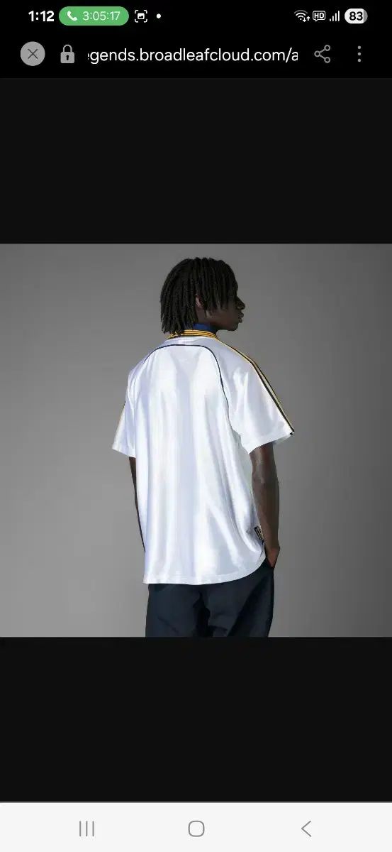 7/11 アディダス レアル・マドリード 99/00 ホーム ジャージ - メルカリ