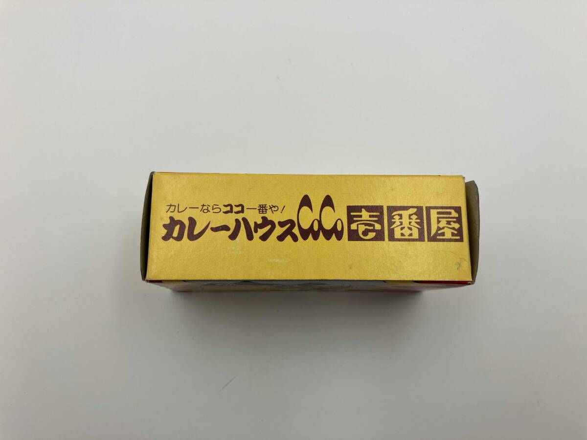 トミー CoCo壱番屋カレー配送者