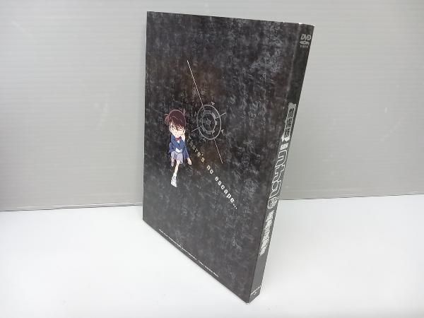 DVD 劇場版 名探偵コナン 漆黒の追跡者 スペシャル・エディション