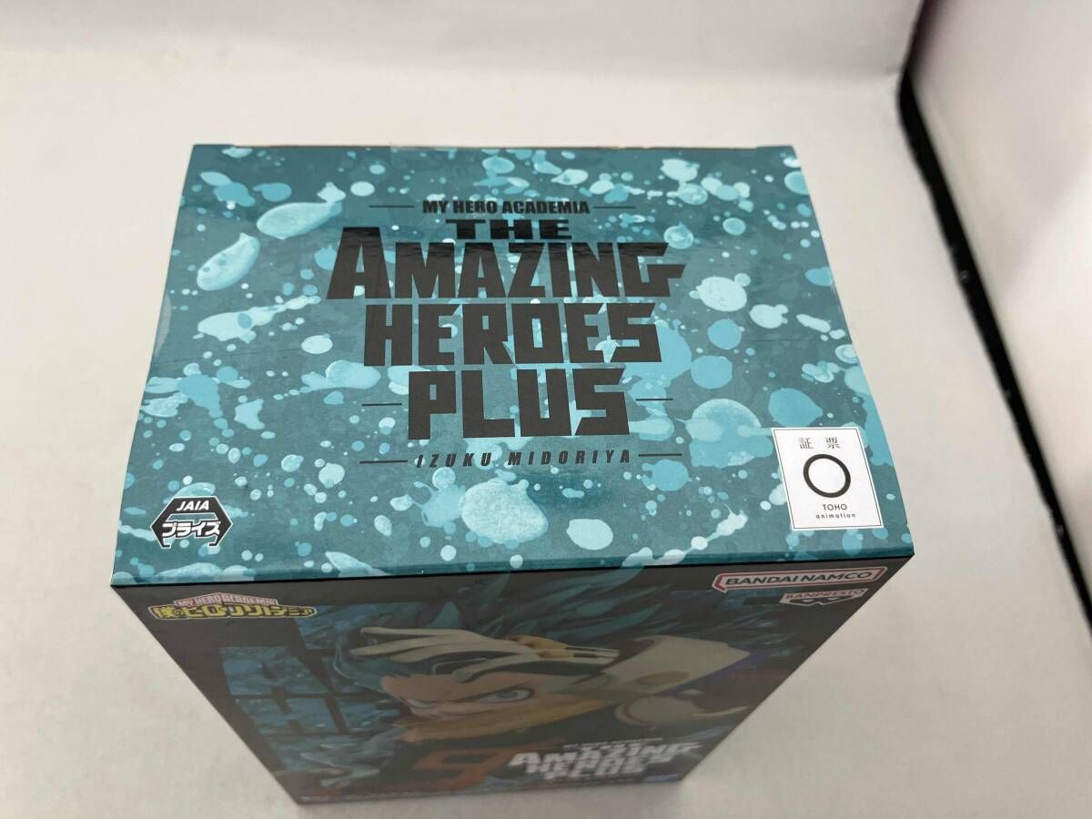 バンプレスト 緑谷出久 僕のヒｰロｰアカデミア THE AMAZING HEROES