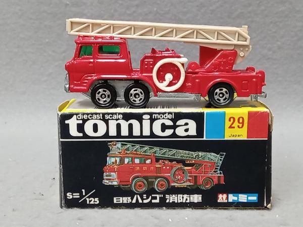 トミカ No.29 日野ハシゴ 消防車 スケール1/125 日本製 黒箱 - メルカリ
