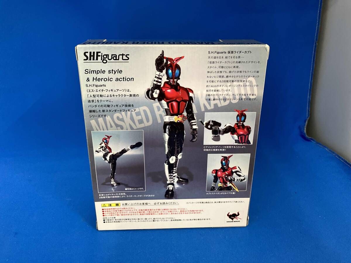 S.H.Figuarts 仮面ライダｰカブト 仮面ライダｰカブト 仮面ライダー 特撮