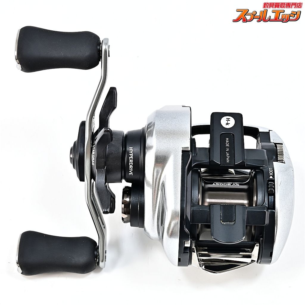 【ダイワ】 21ジリオン SV TW 1000XH DAIWA ZILLIONm43223 - メルカリ