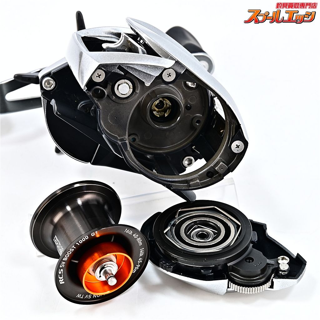 【ダイワ】 21ジリオン SV TW 1000XH DAIWA ZILLIONm43223 - メルカリ