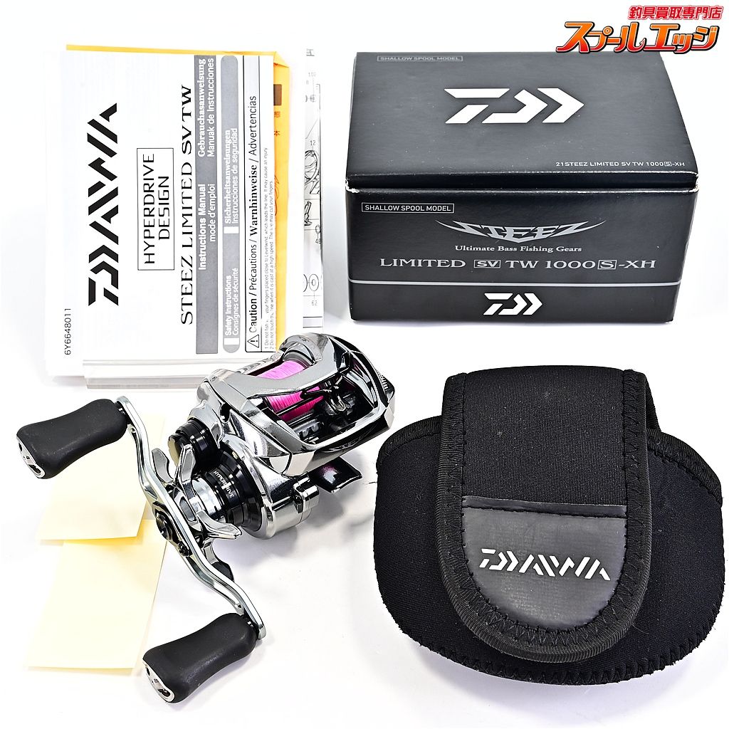 ダイワ 21スティーズ リミテッド SV TW 1000 S XH DAIWA STEEZ LIMITED LTD m 43228