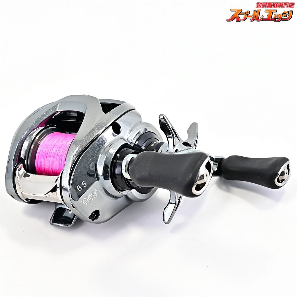 XH DAIWA