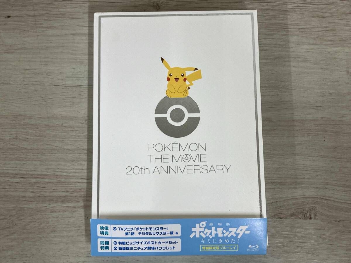 むにゅ プクプク PukuPuku Anniversary