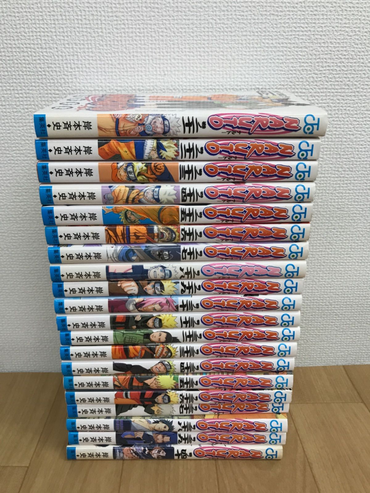 ☆NARUTO ナルト 1~72巻 コミック全巻セット+ 外伝1冊 岸本斉史
