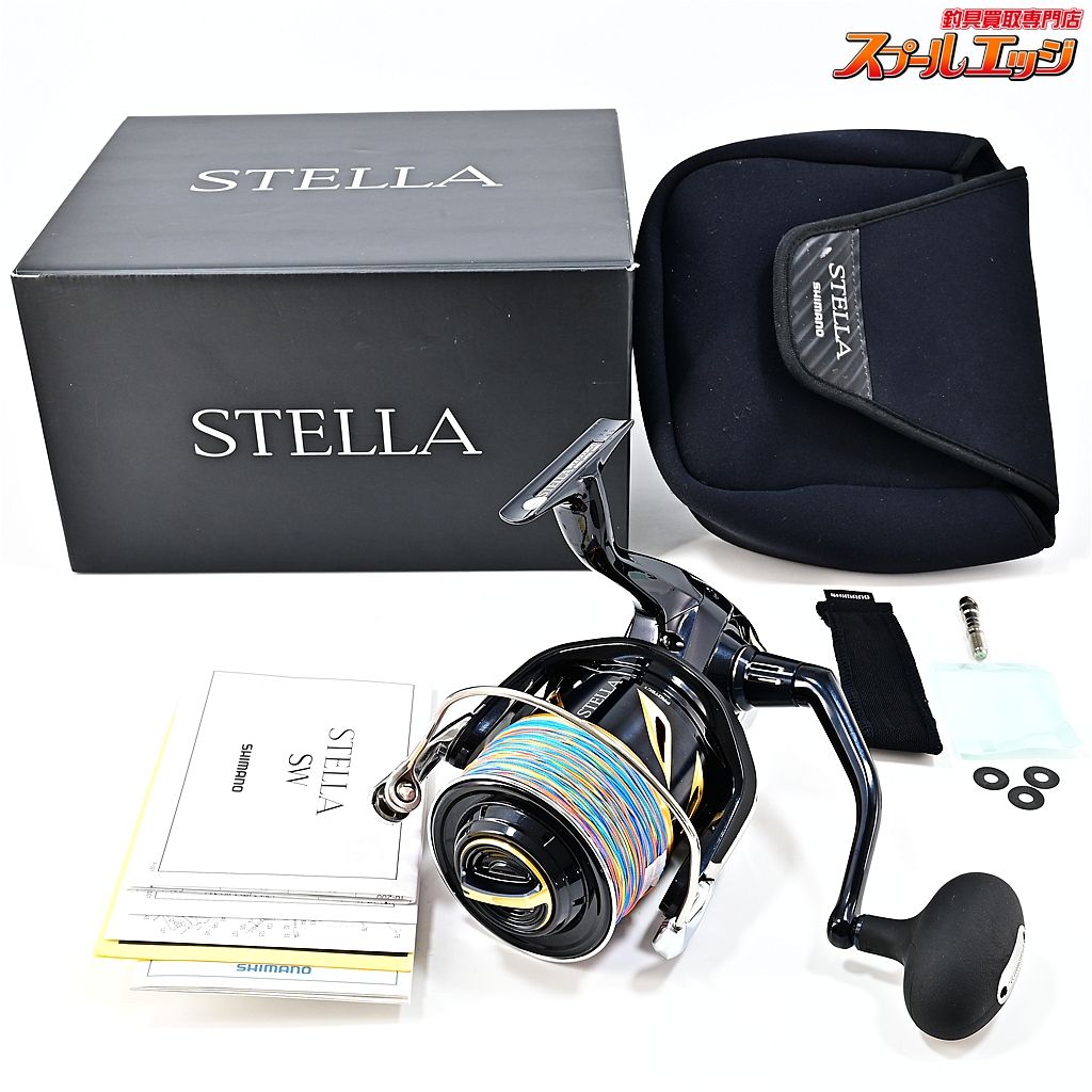 【シマノ】 20ステラ SW20000PG SHIMANO STELLAm43233 - メルカリ