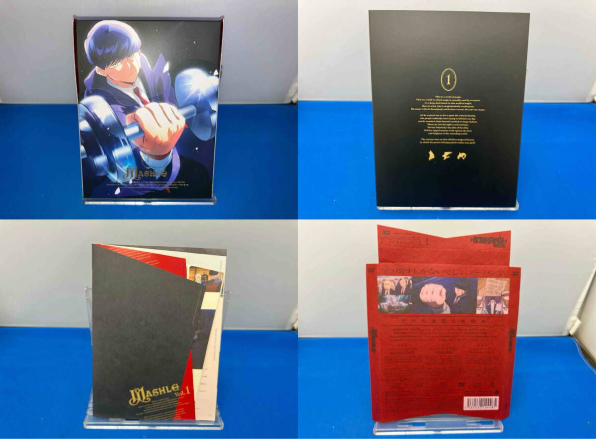 全4巻セット マッシュル-MASHLE- Vol.1~4 完全生産 版