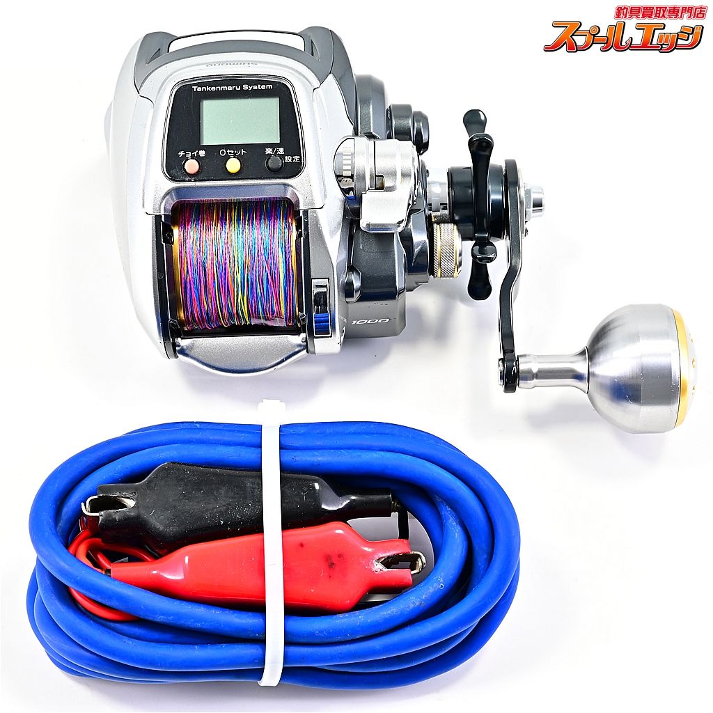 シマノ フォースマスター 1000 MK SHIMANO FORCE MASTER m 43237