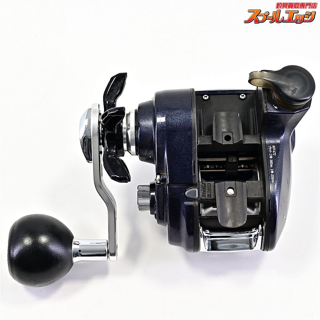 DAIWA m