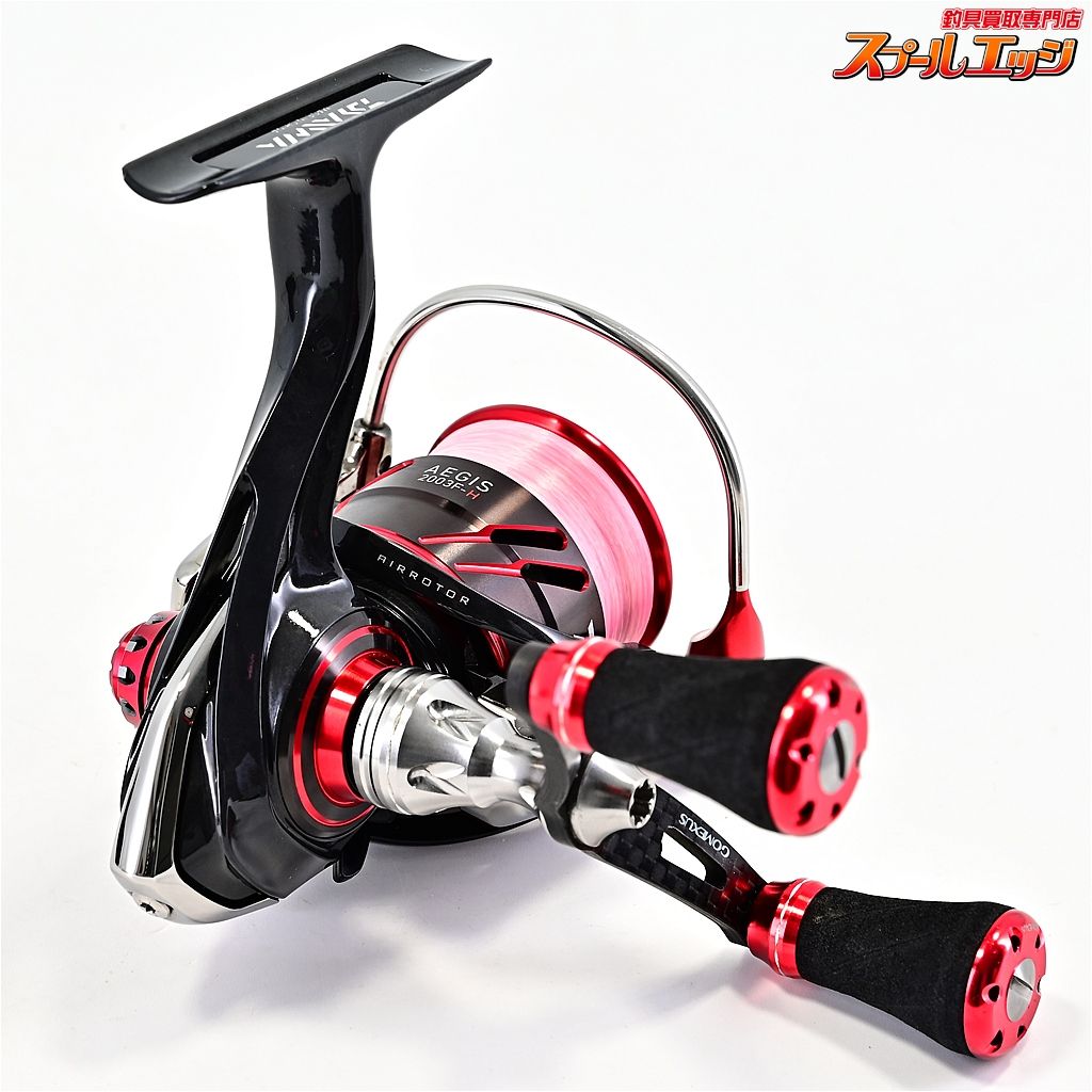 【ダイワ】 イージス 2003F-H SLPWスピニングハンドルキャップ&72mm