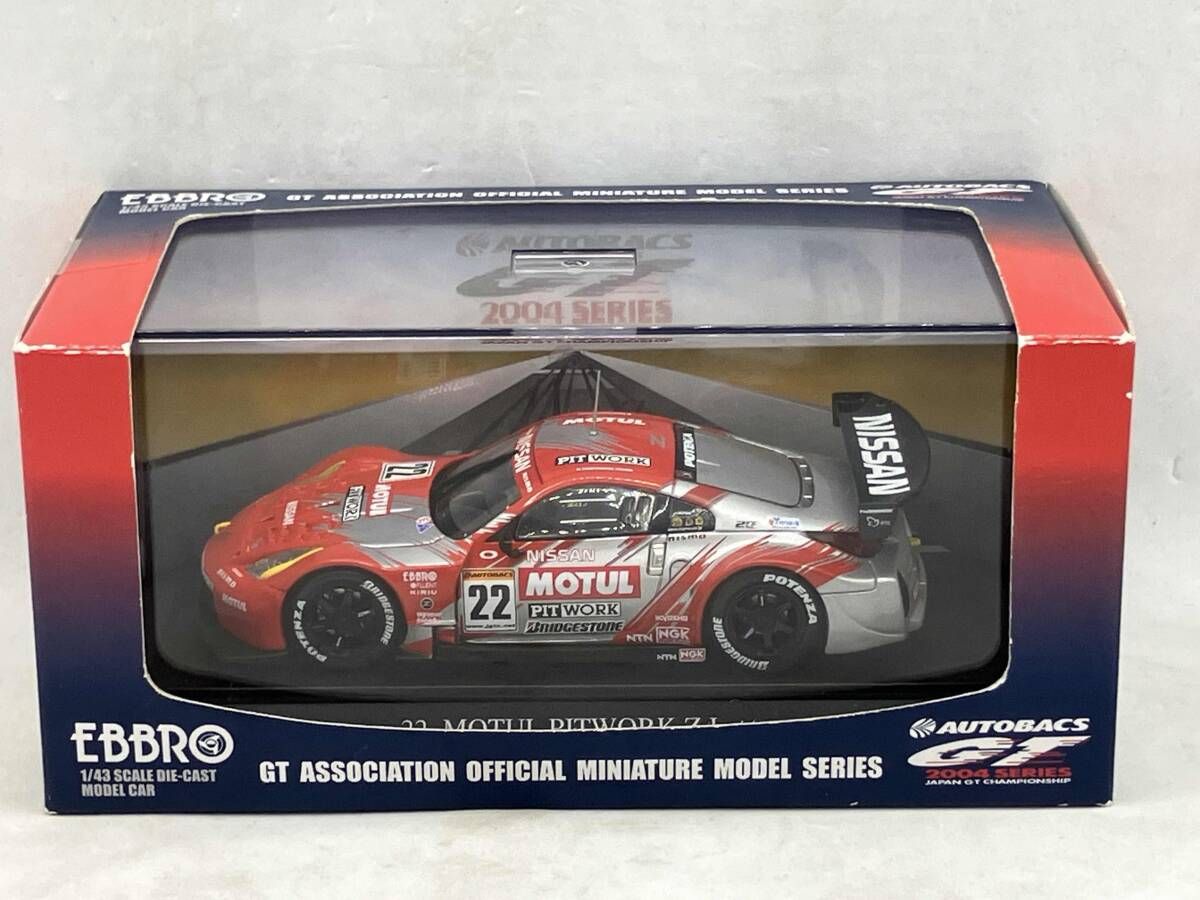未開封品 現状品 EBBRO 1/43 JGTC 2004 モチュｰルピットワｰクZ 後期型