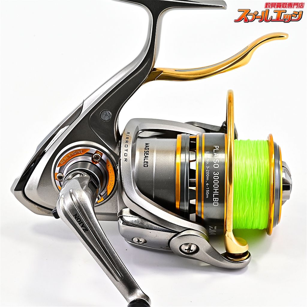 DAIWA PLAISO 3000HLBDレバーブレーキ ダイワ13プレイソ3000H-LBDレバーブレーキ ☆ダイワ 13プレイソ 3000HLBD