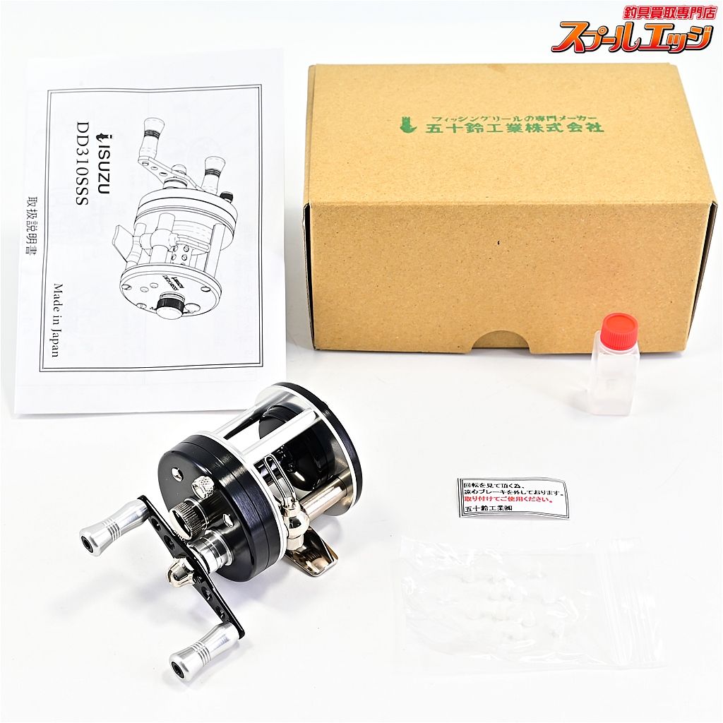 ダイレクトリール ブラックシルバー ISUZU Black Silver m 43246