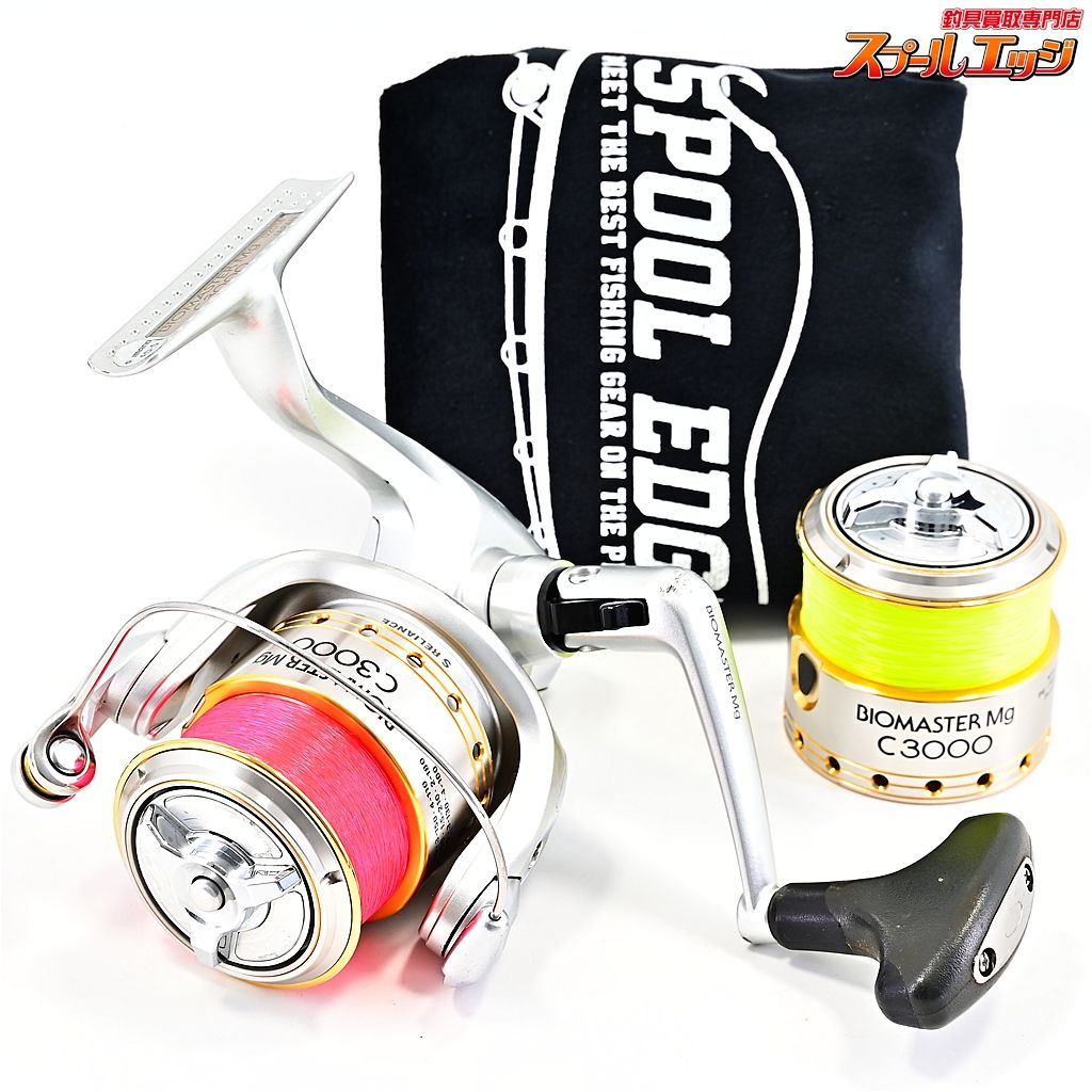 【シマノ】 06バイオマスター Mg C3000 替スプール付 SHIMANO