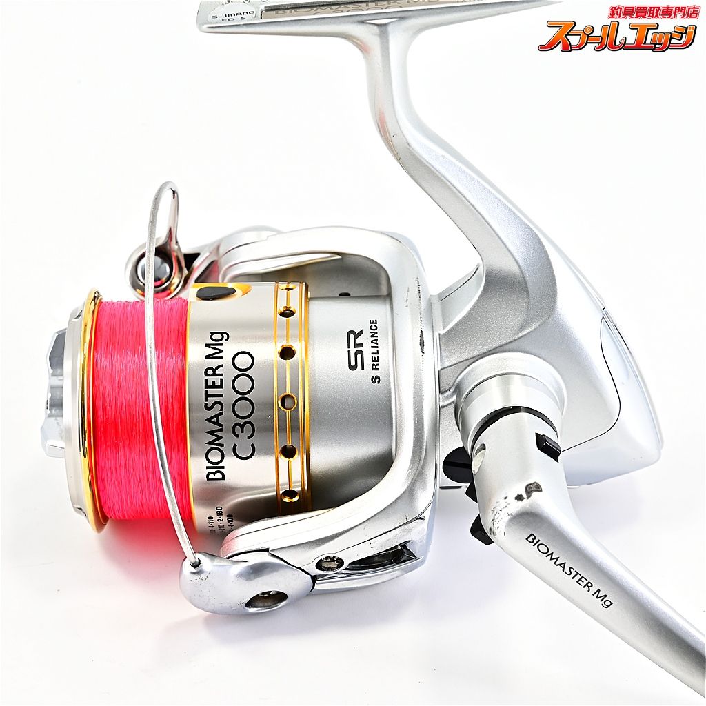 【シマノ】 06バイオマスター Mg C3000 替スプール付 SHIMANO