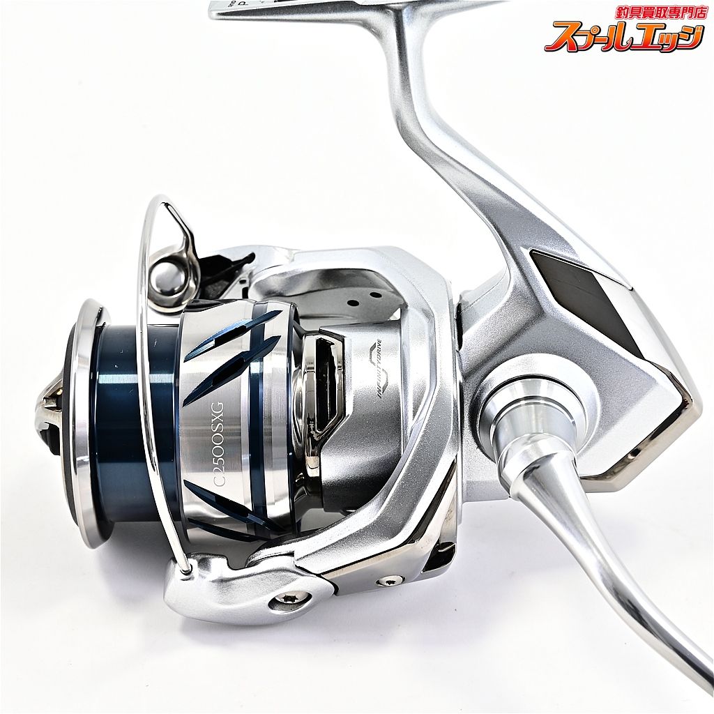 フィッシング SHIMANO 23ストラディック C2500SXG