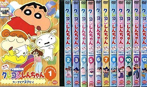 クレヨンしんちゃん TV版傑作選 第7期シリーズ レンタル落ち 全12巻セット マーケットプレイスDVDセット商品