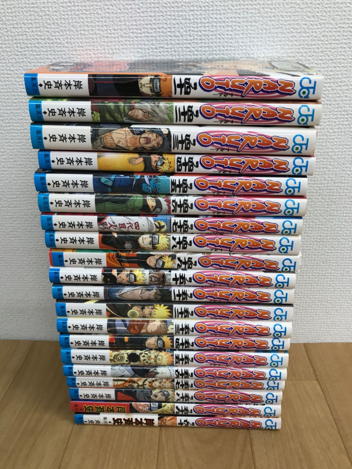 ☆NARUTO ナルト 1~72巻 コミック全巻セット+ 外伝1冊 岸本斉史