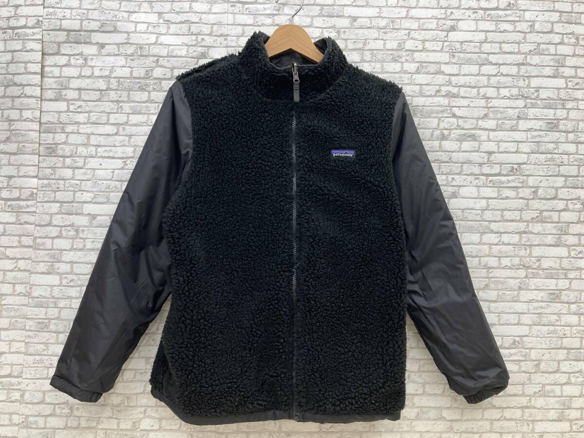 ブラウン インナーブラック