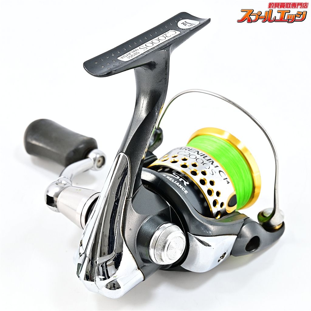 シマノ 09 レアニウムCI4+ C2000S ☆ SHIMANO ⁄ シマノ 09 レアニウム