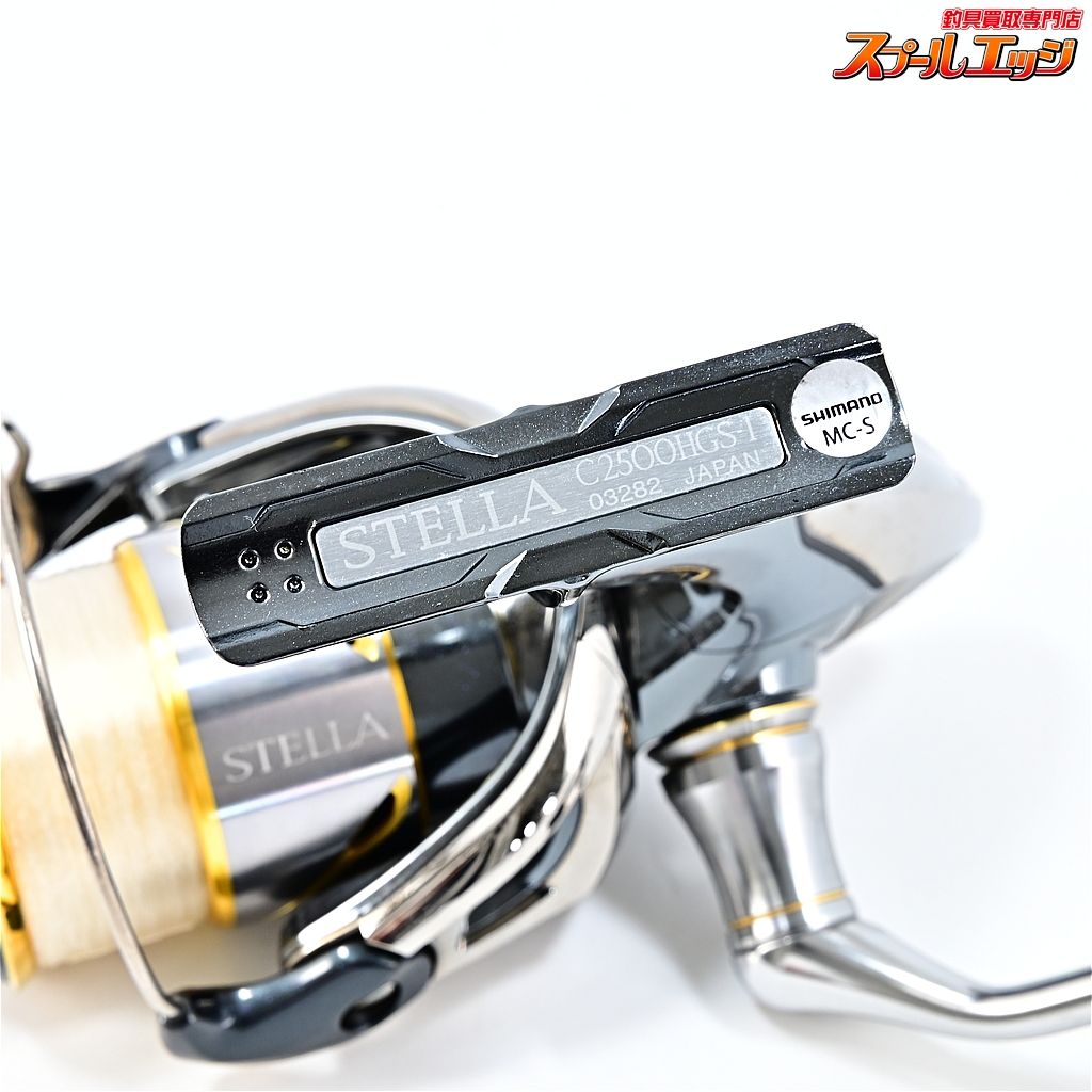 【シマノ】 14ステラ C2500HGS SHIMANO STELLAm43261 - メルカリ