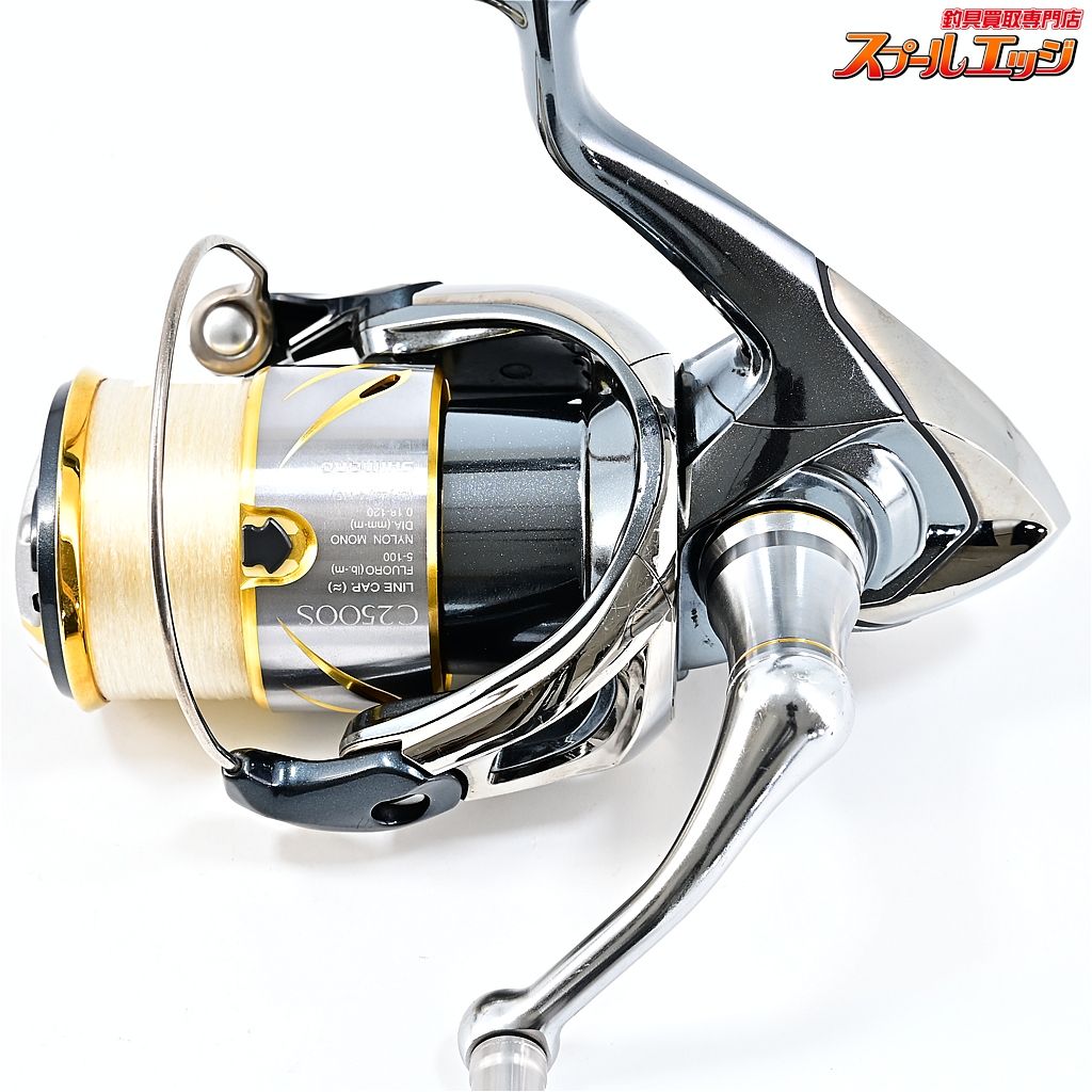 【シマノ】 14ステラ C2500HGS SHIMANO STELLAm43261 - メルカリ