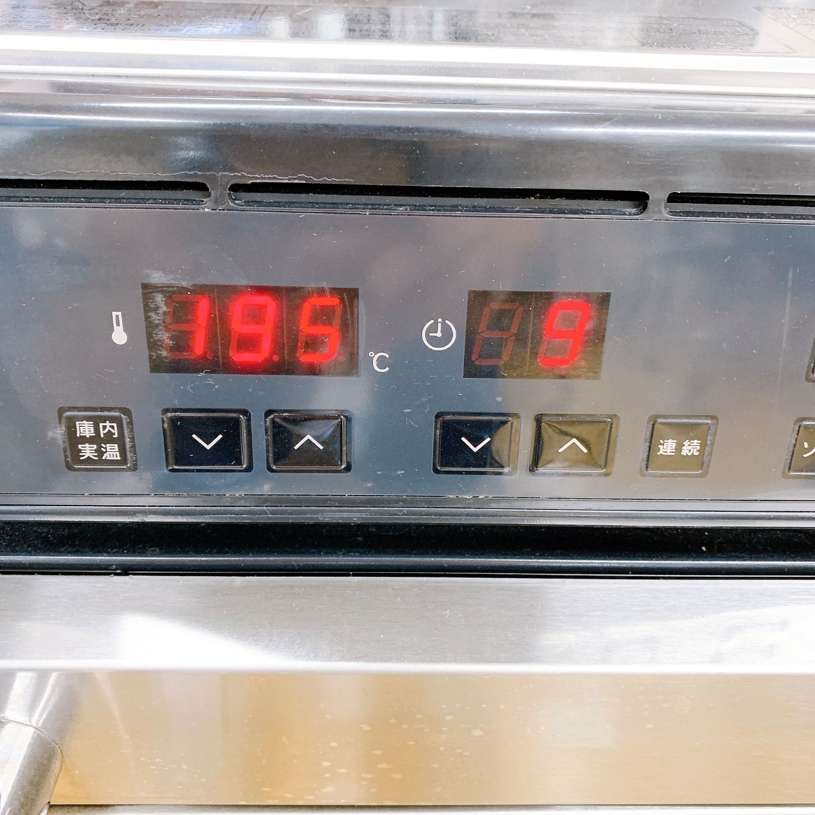  H 228 リンナイ 業務用ガスオーブン RCK S 10 AS A LPガス用 ステンレス 高火力 6 19 kW ベーカリー ピザ 業務厨房向け ガスオーブン 電子レンジ オーブン