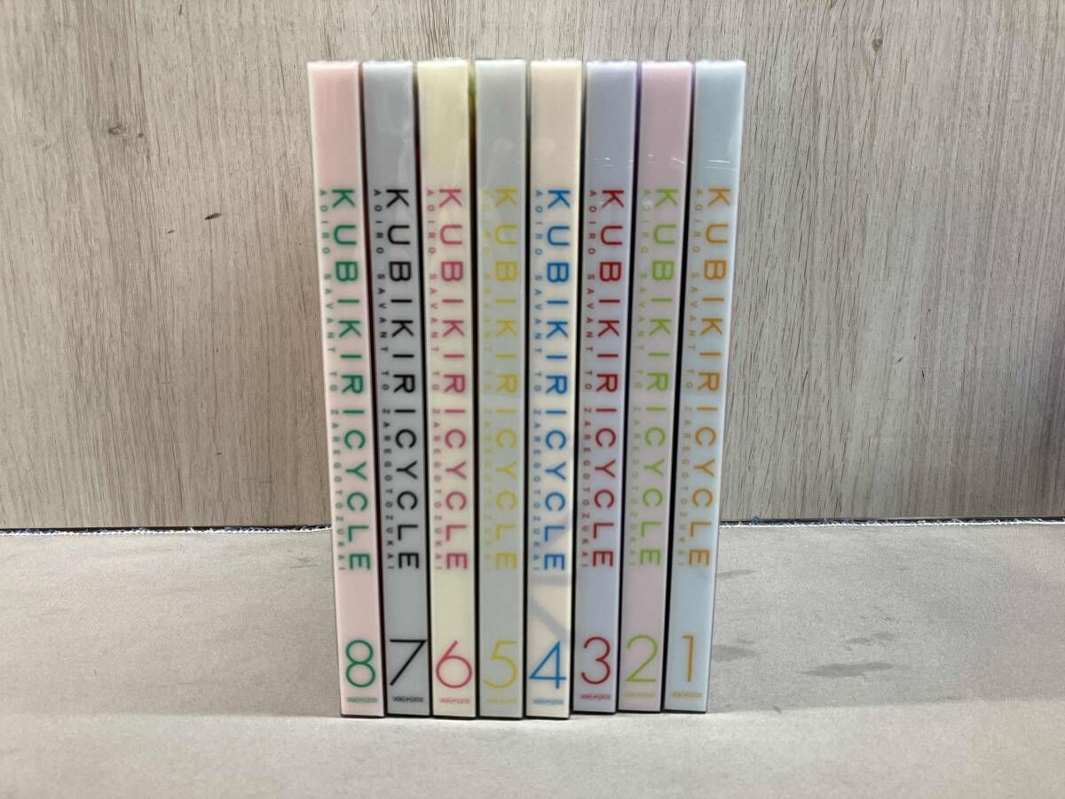 DVD】【※※※】[全8巻セット]クビキリサイクル 青色サヴァンと戯言遣い 1