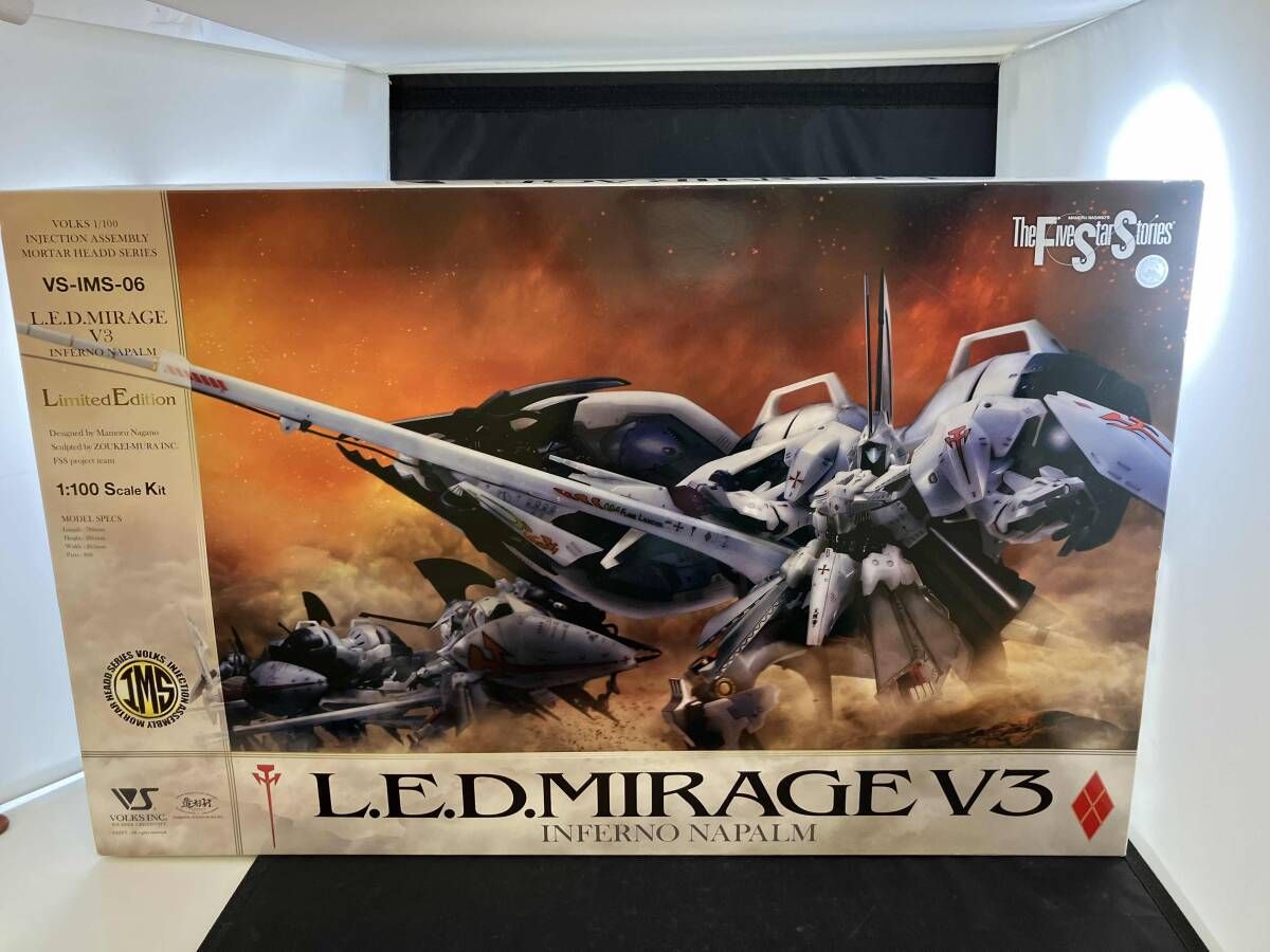 中袋未開封品 プラモデル ボｰクス 1/100 L.E.D.ミラｰジュ V3 Limited 