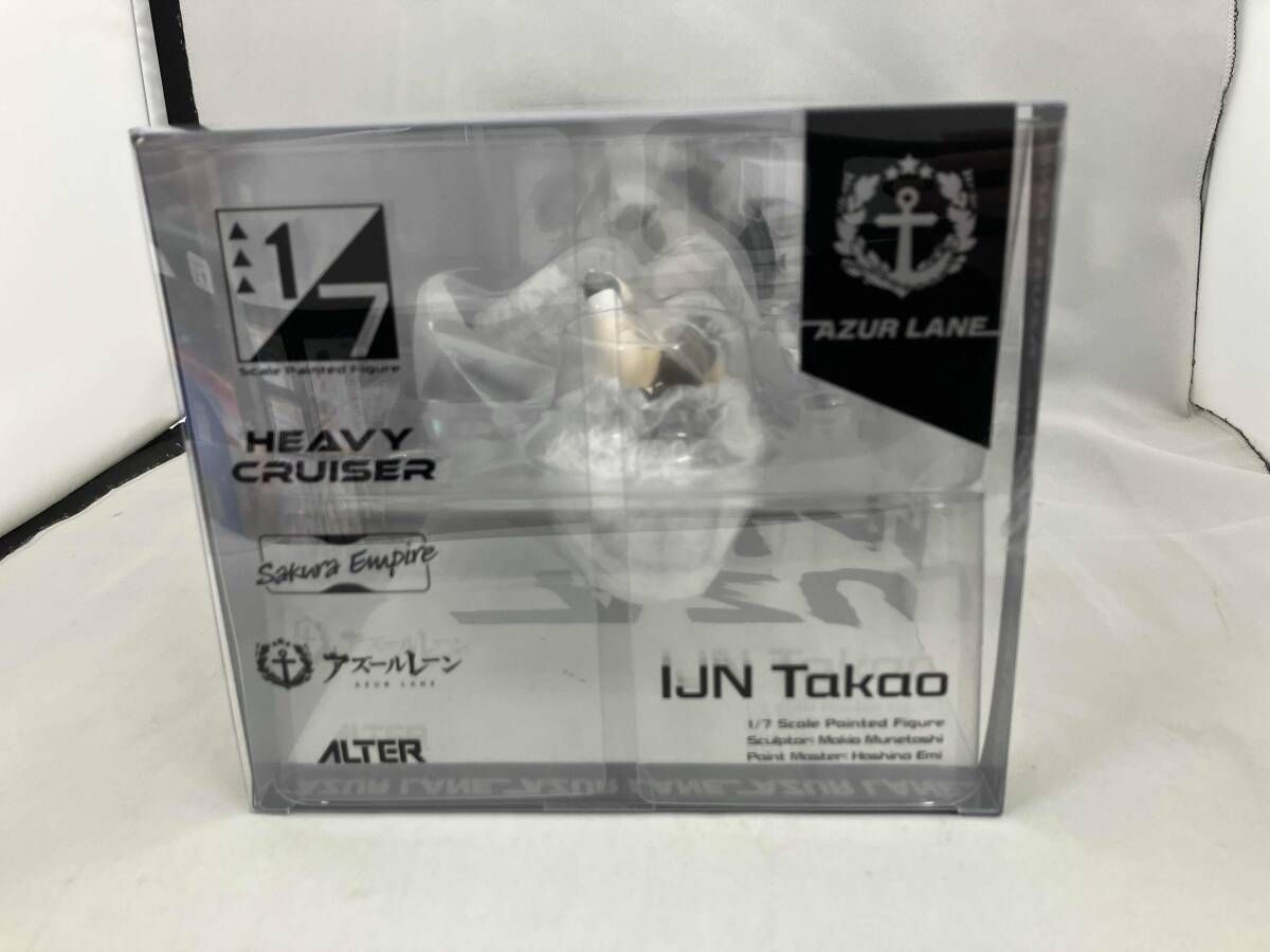 アルタｰ 高雄 魅惑のフルドライブVer. 1/7 アズｰルレｰン - メルカリ